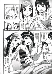 第119頁圖