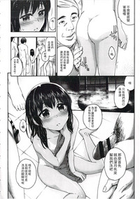 第11頁圖