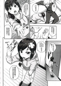 第139頁圖
