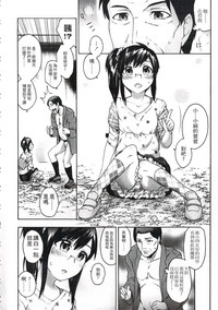 第155頁圖