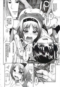 第175頁圖