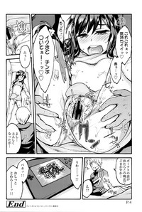 第183頁圖