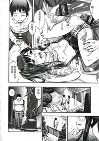 第79頁圖
