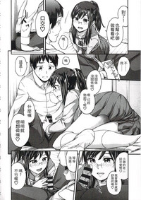 第83頁圖