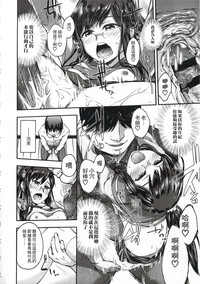 第91頁圖