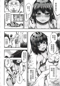 第99頁圖