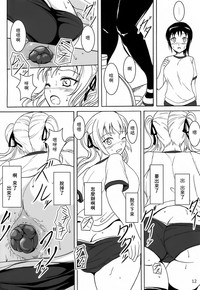 第11頁圖