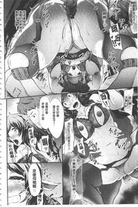 第139頁圖
