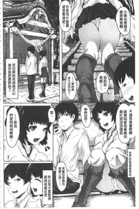 第67頁圖