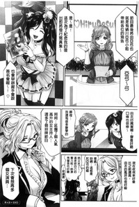 第111页图