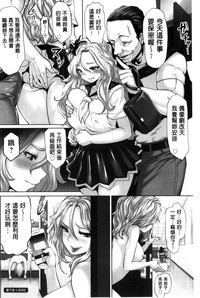 第131页图