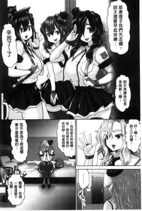 第147页图