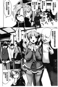 第187页图