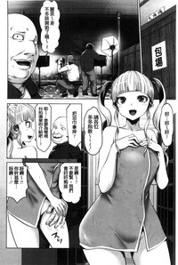 第191页图