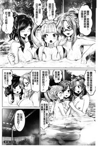第203页图