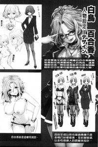 第207页图