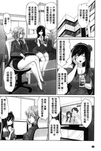 第59页图