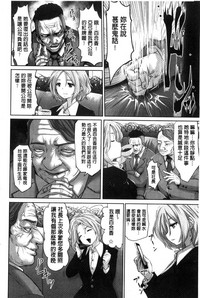 第79页图