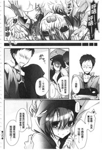 第167页图