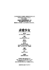 第199页图