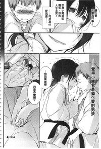 第27页图