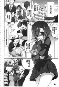 第91页图
