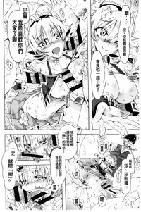 第143页图