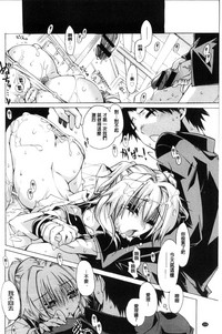第159页图