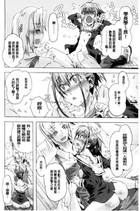 第179页图