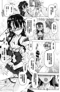 第19页图