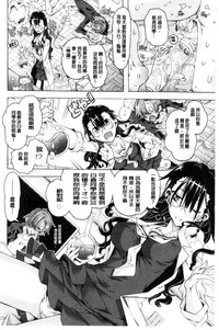 第31页图