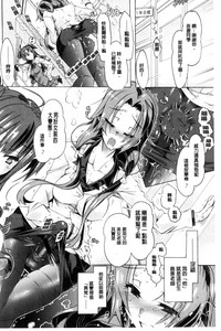第75页图