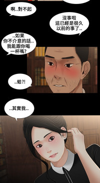 第27頁圖