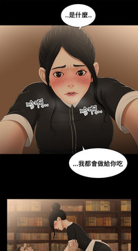 第31頁圖