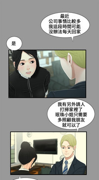 第39頁圖