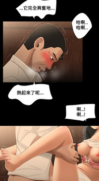 第43頁圖