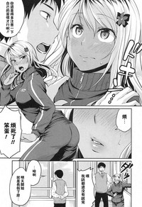 第3页图