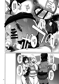 第7頁圖