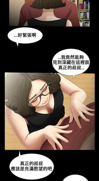 第35頁圖