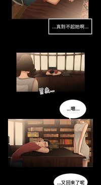第7頁圖