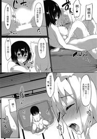 第19页图