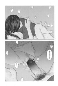 第23頁圖