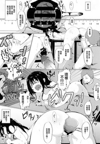 第15頁圖