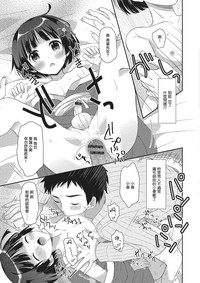 第15页图