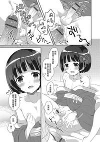 第19页图