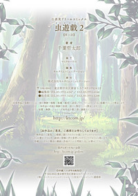 第23頁圖