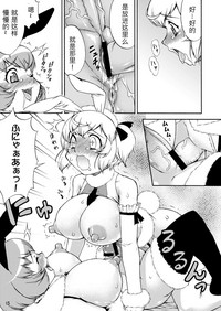第15页图