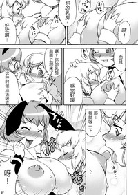 第7页图