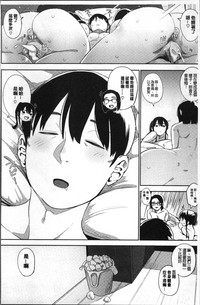 第119页图