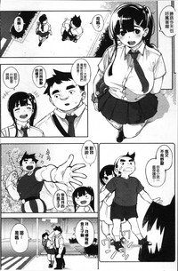 第147页图
